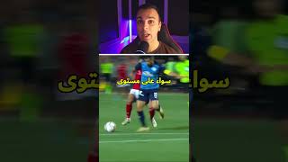 Y_-Lqh6FhGc Video Image