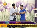 مذيع كويتي يلبس العلم الامريكي ... وفي رمضان !!!!!
