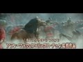 『三国志英傑伝 関羽/』の動画　特報