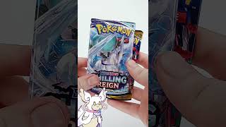 I Open A Poké Ball Part 1