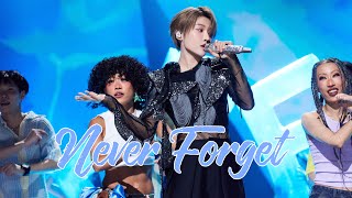 刘雨昕Xin Liu Never Forget Live Performance