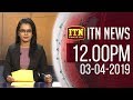 ITN News 12.00 PM 03/04/2019
