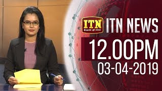 ITN News 2019-04-03 | 12.00 PM