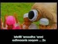 Majalengka Youtube - tholama asyiku