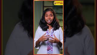 Sebi எனறல எனன?