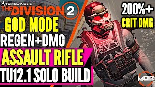 The Division 2 Best Solo Pve Build Immortal, Regen High Dmg, Tank Ault Rifle Pve Build