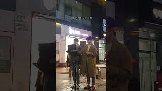 Vos - 다시 만날까봐