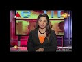 Sirasa Prime Time Sunrise 30/08/2017