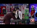 Na Na karty hue jeet hi gaye | Game Show Aisay Chalay Ga With Danish Taimoor