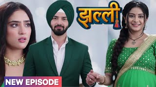 Watch Full Episode Episode- 87.88 14 October Noor Had A Good Function