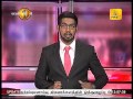 Shakthi Lunch Time News 11/08/2016