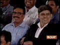 Aap