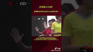 YadzWu2F6Dc Video Image