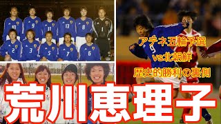 YahHg4kB1fw Video Image