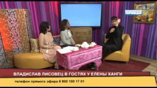 В гостях у елены ютуб все видео вязание В гостях у елены ютуб все видео вязание