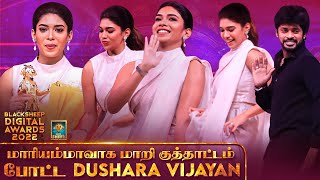 மரயமமவக மற கததடடம படட Dushara Vijayan Blacksheep Digital Awards 2022 Blacksheep