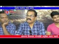 NEWS 3 4 2017 EK HOTA MALIN