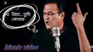 Bolona keno oi by asif