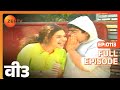 V3 - Indian Crime TV Show - Full Episode - 113 - Tanaaz Currim, Deven Bhojani, Dimple Shah - Zee Tv