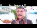 Ek Shringaar Swabhimaan - 17th April 2017 - एक श्रृंगार स्वाभिमान - Full Episode (HD)