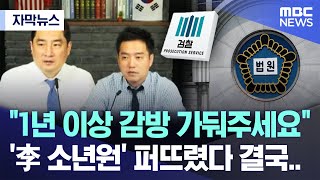 Yb5IwrnHnBk Video Image