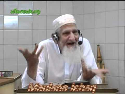 20.khutba-e-juma 2012 : dil ka sakoon kiya hai aur ye kaise...