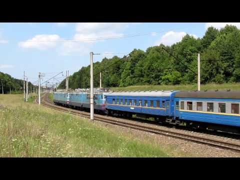 Поезд Симферополь - Львов