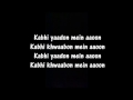 Kabhi Yaadon Mein aaoon lyrics | Arijit Singh & Palak Muchhal | Lyrics On