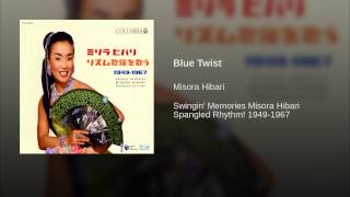 Blue Twist Blue Twist