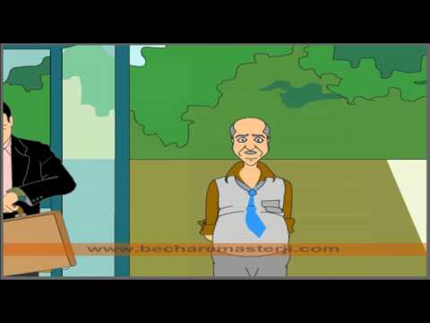 Masterji Bus Boarding Animation