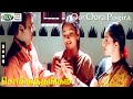 Oor Oora Pogira HD - Chokka Thangam | Vijayakanth | Soundarya | Tamil Soga Padalgal