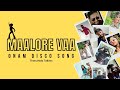 Onam Song | Maalore Vaa (Official Video) | Tharuthala Talkies