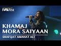 Khamaj (Mora Saiyaan) by Shafqat Amanat Ali | Dhaka International FolkFest 2018