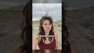 Поразительно Редкие Фото Со Всего Мира.