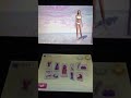 imaginefashion