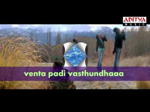 Chirutha Movie Song with Lyrics -Yendhuko (Aditya Music)