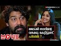 Chat with Joju George & Nyla Usha - FULL EPISODE | Manorama Online Chat with Joju George & Nyla Usha - FULL EPISODE | Manorama Online
