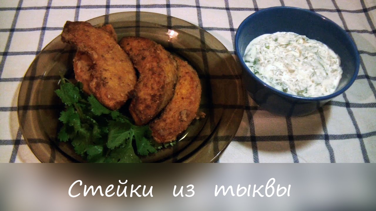 Сколько жарить курицу на сковороде кусочками по времени