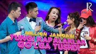 Million Jamoasi - Tungi Kapalaklar Qo'lga Tushdi