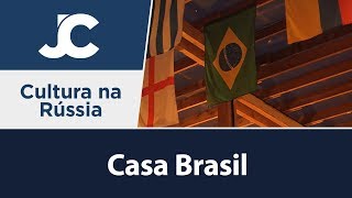Um espaço para celebrar a arte e a cultura brasileira | Cultura na Rússia