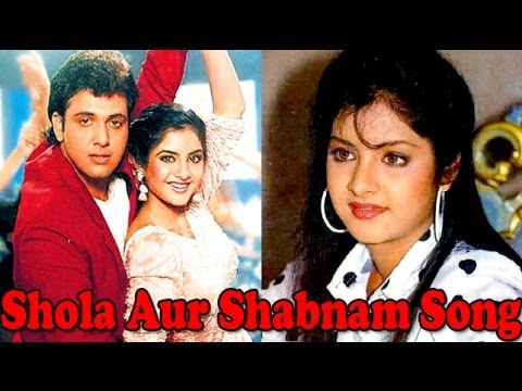 Shola Aur Shabnam: All Songs Collection