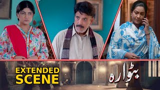 Saba Sy Milwany Lekar Gai Hain Batwara Extended Scene Ep 42 Mun Dramas