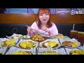 大胃王余多多_ Yu Duo Duo - Vua dạ dày Trung Quốc Dư Đa Đa- Ăn bàn gà Hải Nam khổng lồ
