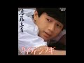 ハイティーン・ブギ 近藤真彦