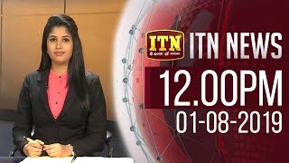 ITN News 2019-08-01 | 12.00 PM