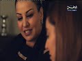 الحلقه الاخيره