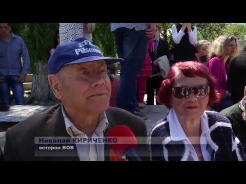 Поздравления по телеканалу мозырь Поздравления по телеканалу мозырь