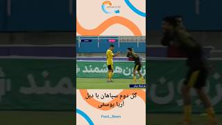 Yd7KVwz3Gn0 Video Image