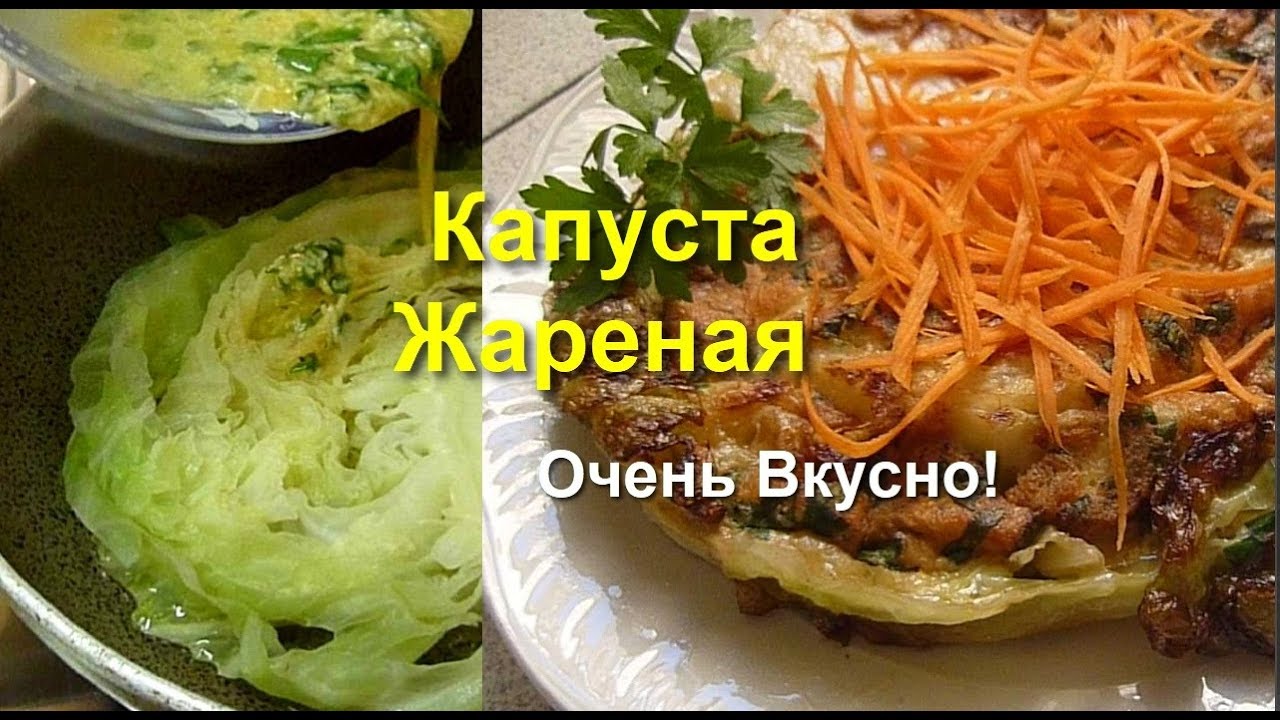 как вкусно пожарить капусту для пирожков как вкусно пожарить капусту для пирожков