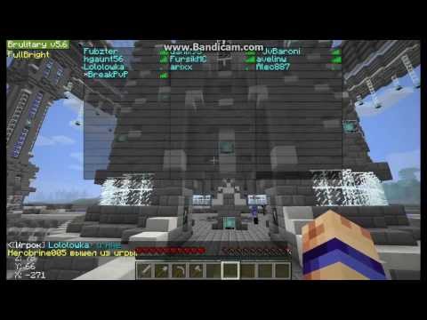 Как сделать фото на сервер minecraft 1.5.2 Как сделать фото на сервер minecraft 1.5.2